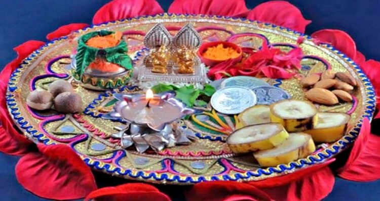 Karwa Chauth Thali